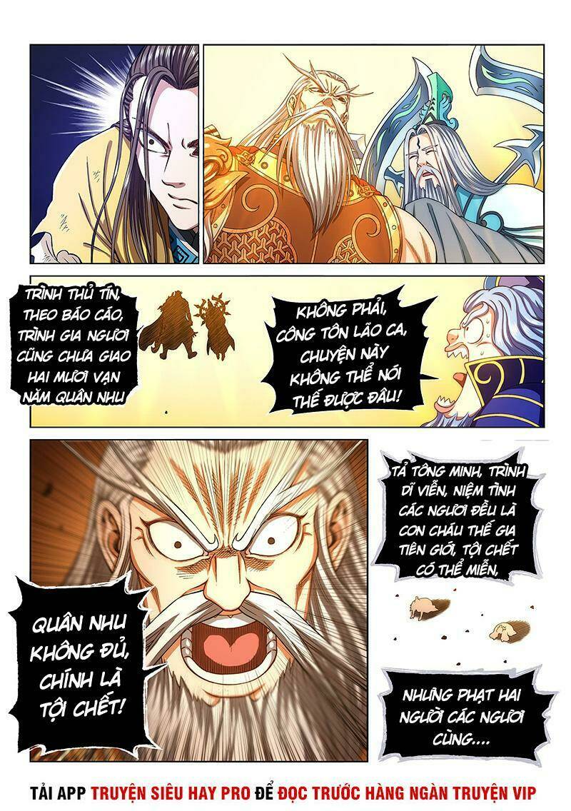 Ta Là Đại Thần Tiên Chapter 289 - Trang 2