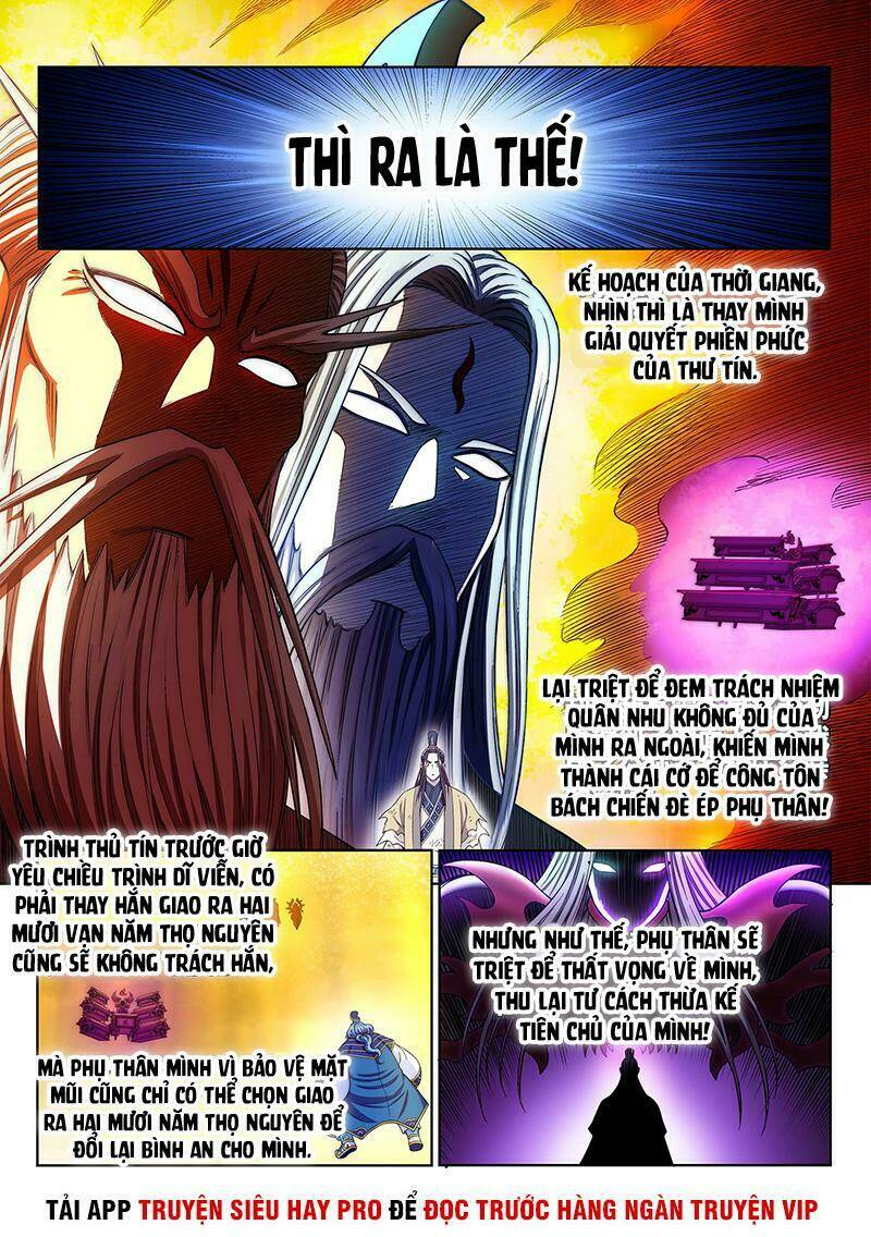 Ta Là Đại Thần Tiên Chapter 289 - Trang 2