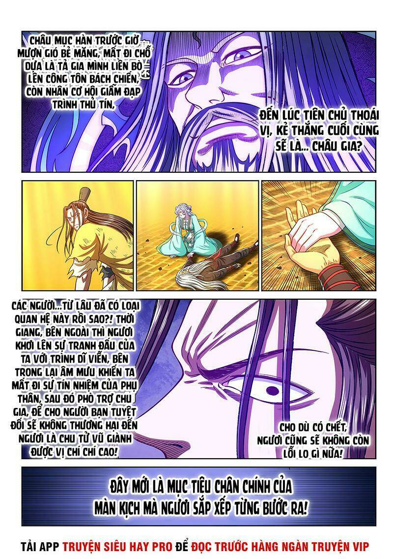 Ta Là Đại Thần Tiên Chapter 289 - Trang 2