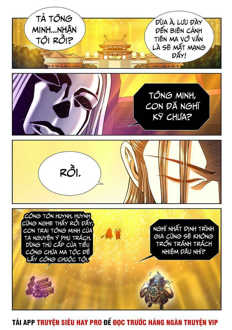 Ta Là Đại Thần Tiên Chapter 290 - Trang 2