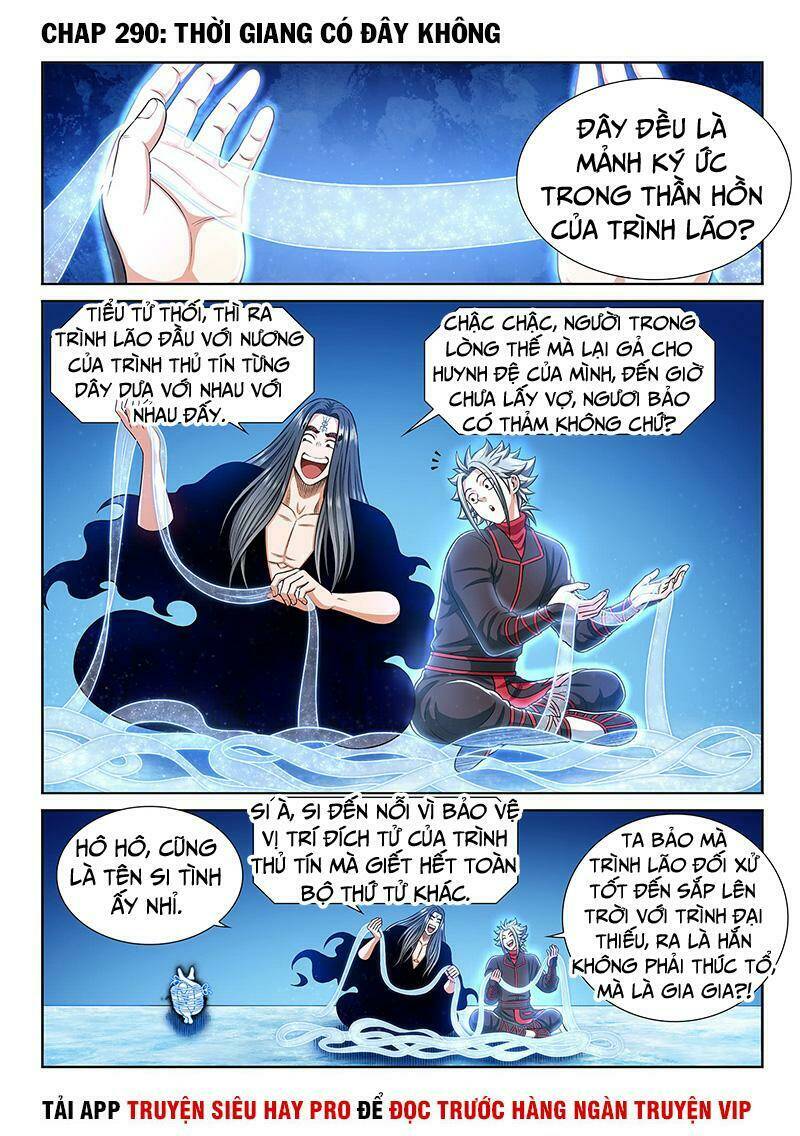 Ta Là Đại Thần Tiên Chapter 290 - Trang 2