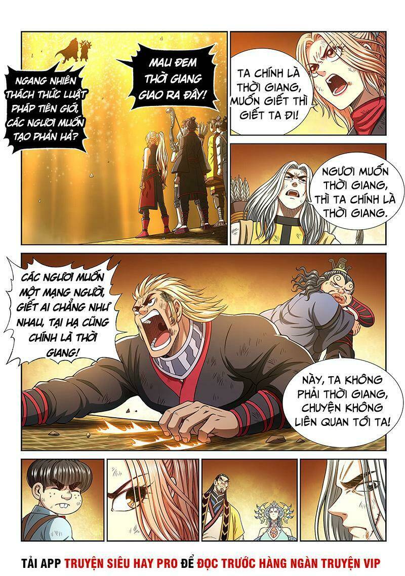 Ta Là Đại Thần Tiên Chapter 291 - Trang 2
