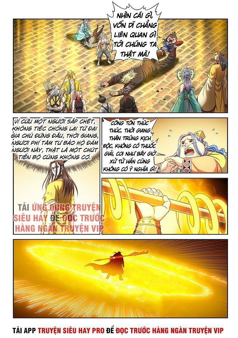 Ta Là Đại Thần Tiên Chapter 291 - Trang 2