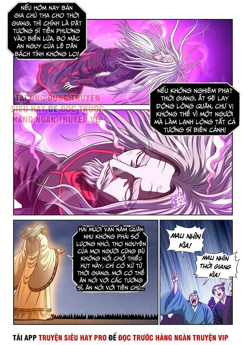 Ta Là Đại Thần Tiên Chapter 292 - Trang 2