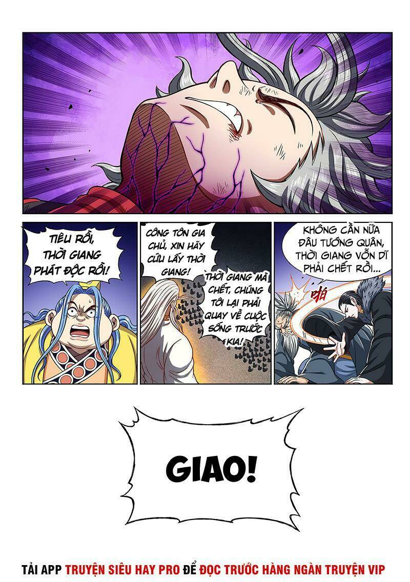 Ta Là Đại Thần Tiên Chapter 292 - Trang 2