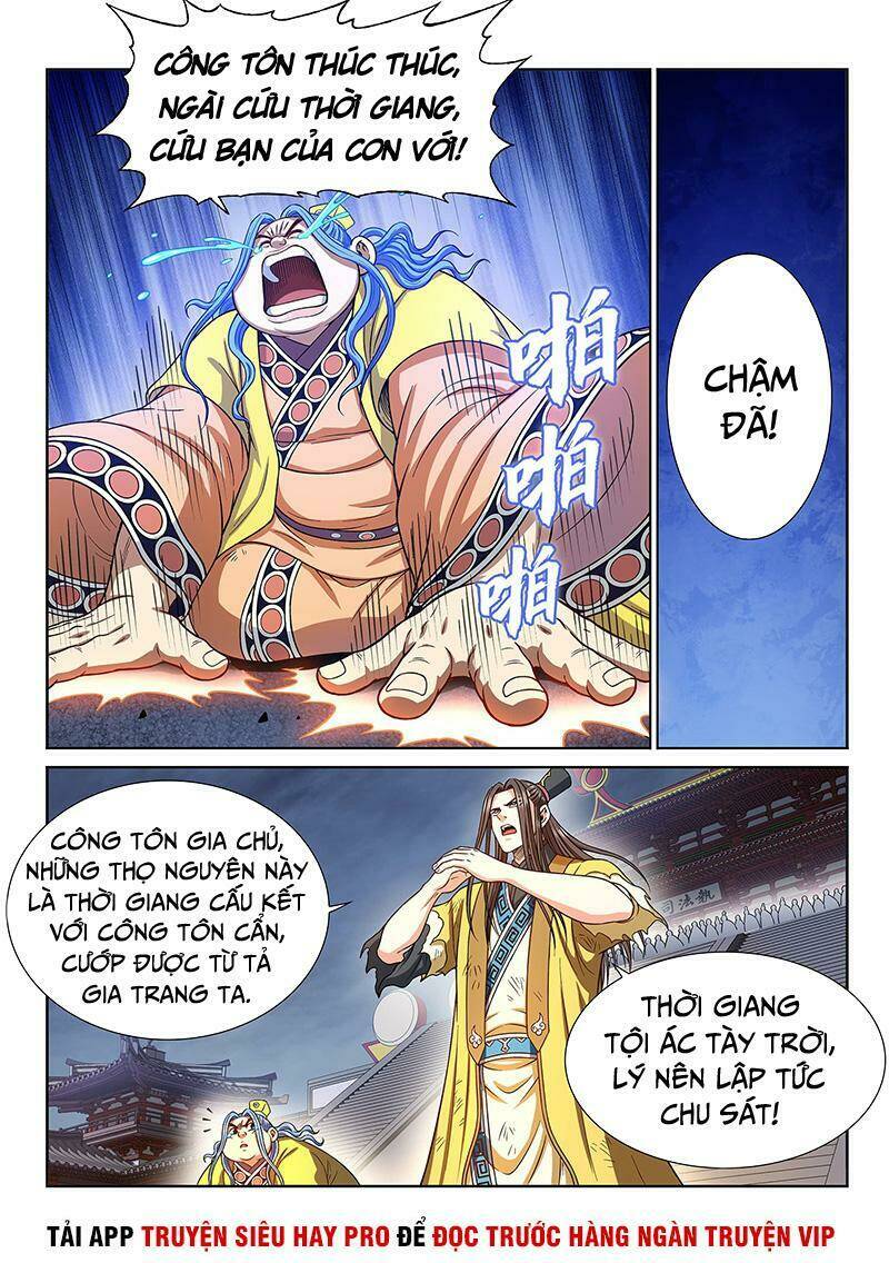 Ta Là Đại Thần Tiên Chapter 292 - Trang 2