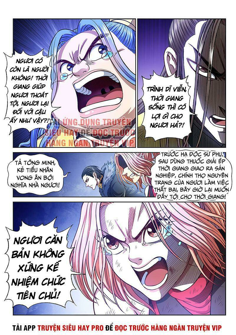 Ta Là Đại Thần Tiên Chapter 292 - Trang 2