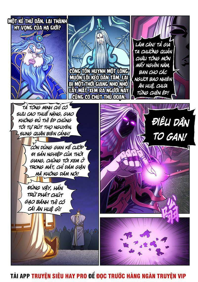 Ta Là Đại Thần Tiên Chapter 292 - Trang 2