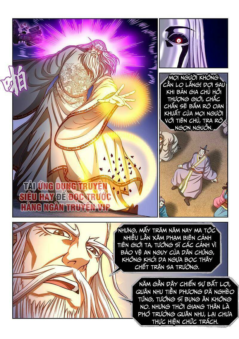 Ta Là Đại Thần Tiên Chapter 292 - Trang 2