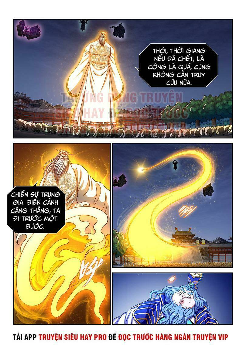 Ta Là Đại Thần Tiên Chapter 293 - Trang 2