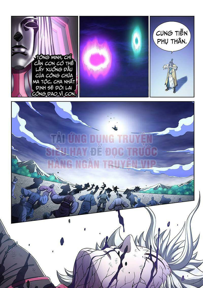 Ta Là Đại Thần Tiên Chapter 293 - Trang 2