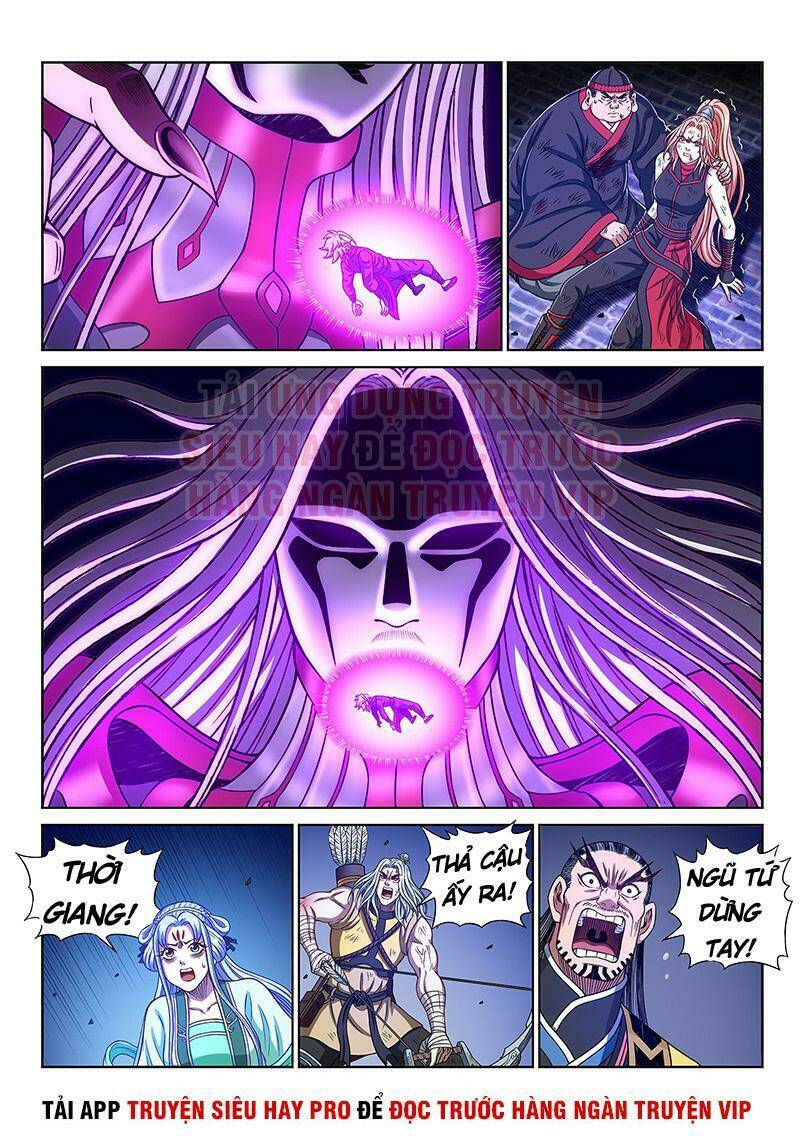 Ta Là Đại Thần Tiên Chapter 293 - Trang 2