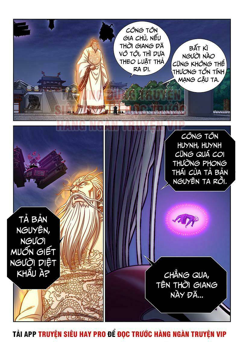 Ta Là Đại Thần Tiên Chapter 293 - Trang 2