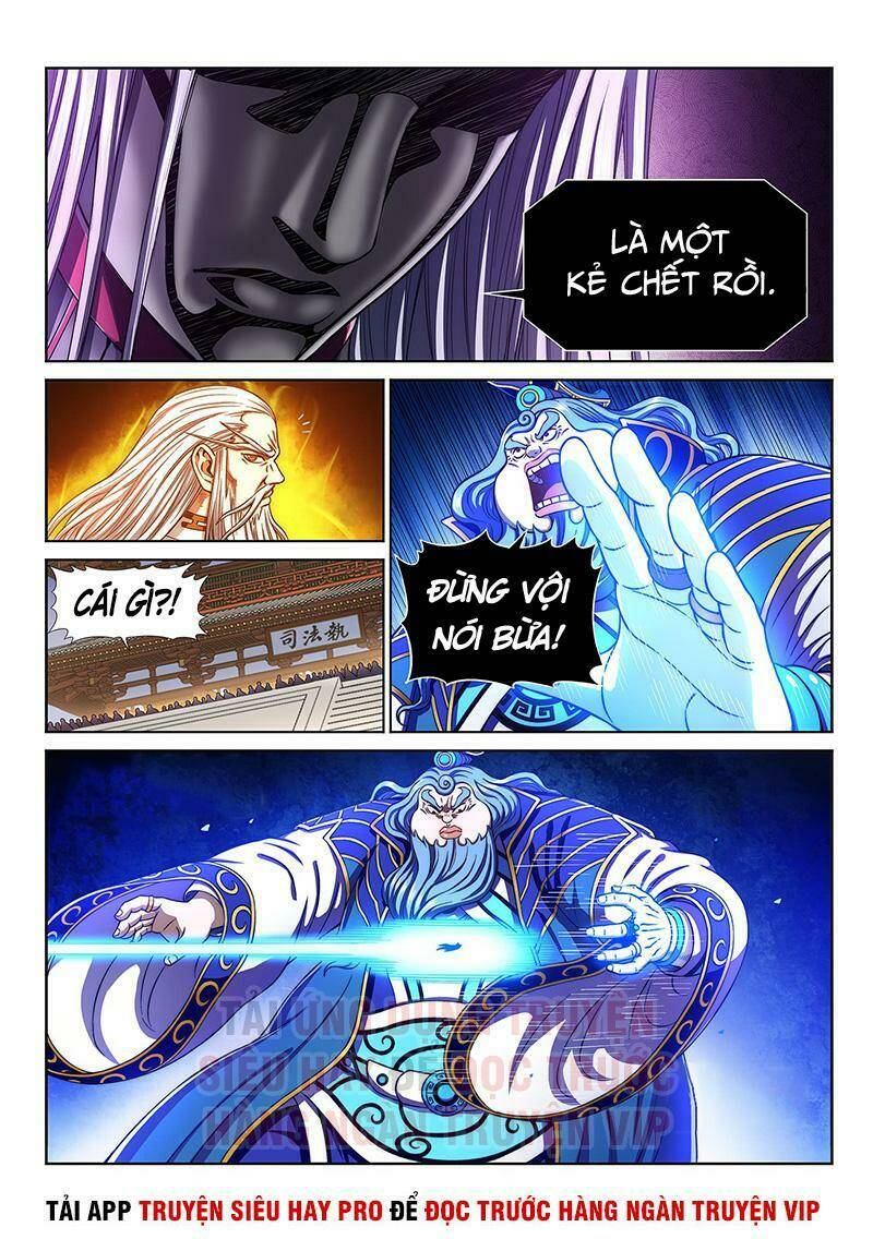 Ta Là Đại Thần Tiên Chapter 293 - Trang 2