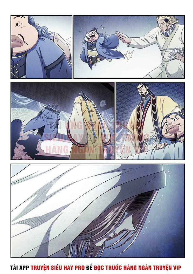 Ta Là Đại Thần Tiên Chapter 294 - Trang 2