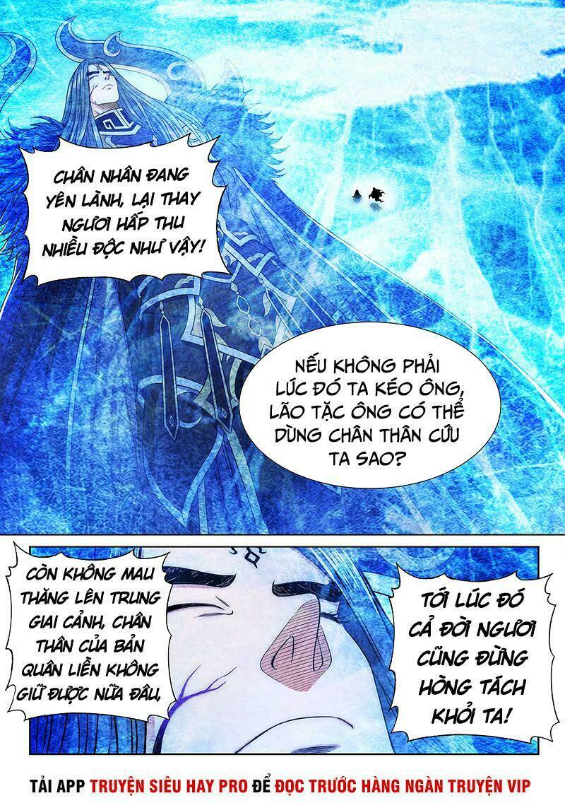 Ta Là Đại Thần Tiên Chapter 295 - Trang 2