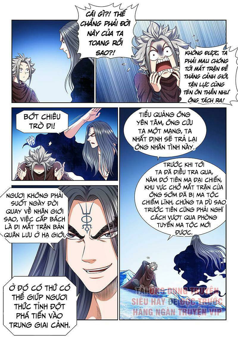 Ta Là Đại Thần Tiên Chapter 295 - Trang 2