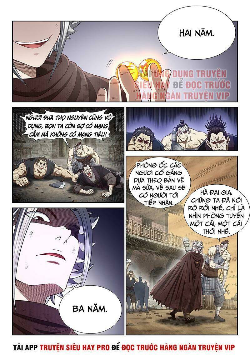 Ta Là Đại Thần Tiên Chapter 295 - Trang 2