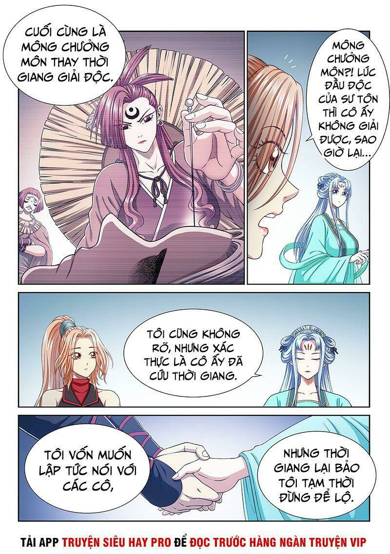 Ta Là Đại Thần Tiên Chapter 295 - Trang 2