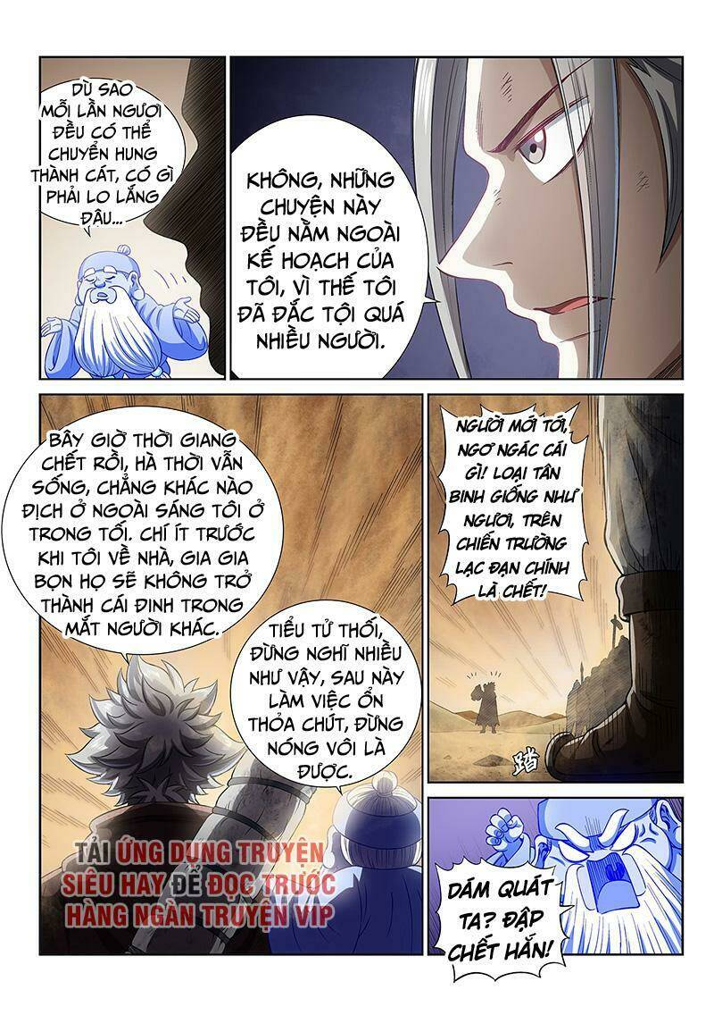 Ta Là Đại Thần Tiên Chapter 296 - Trang 2