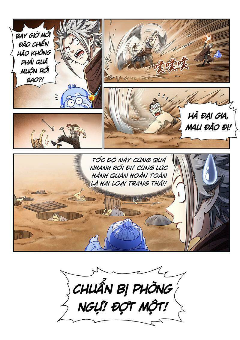 Ta Là Đại Thần Tiên Chapter 297 - Trang 2