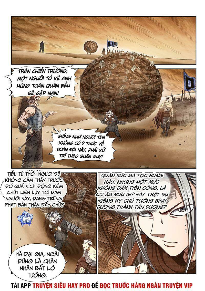 Ta Là Đại Thần Tiên Chapter 298 - Trang 2