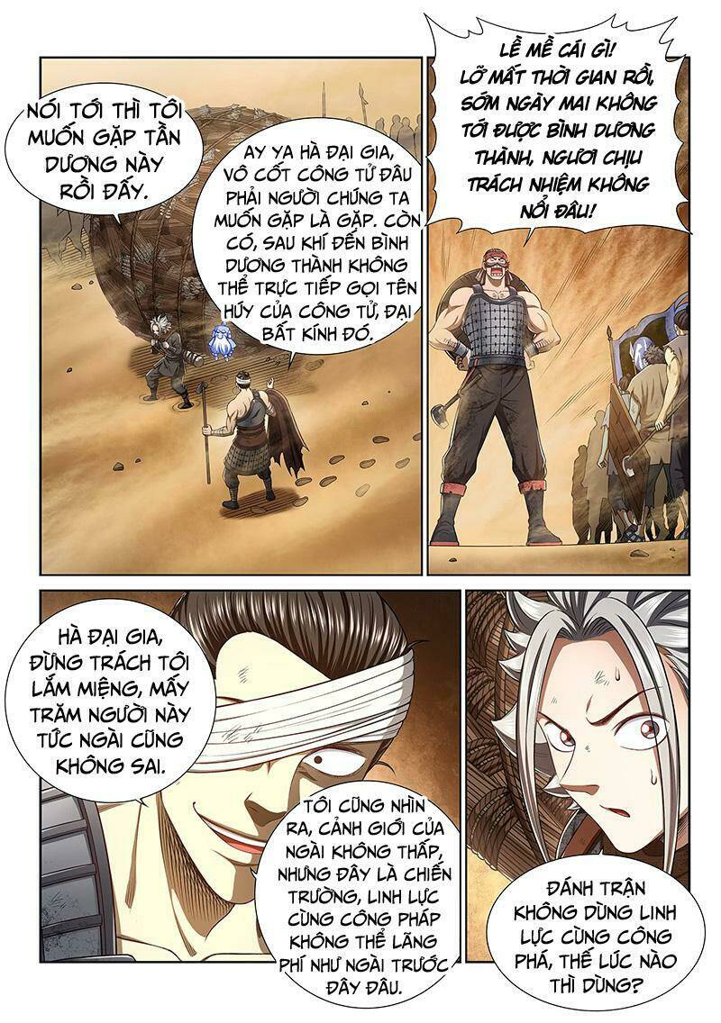 Ta Là Đại Thần Tiên Chapter 298 - Trang 2