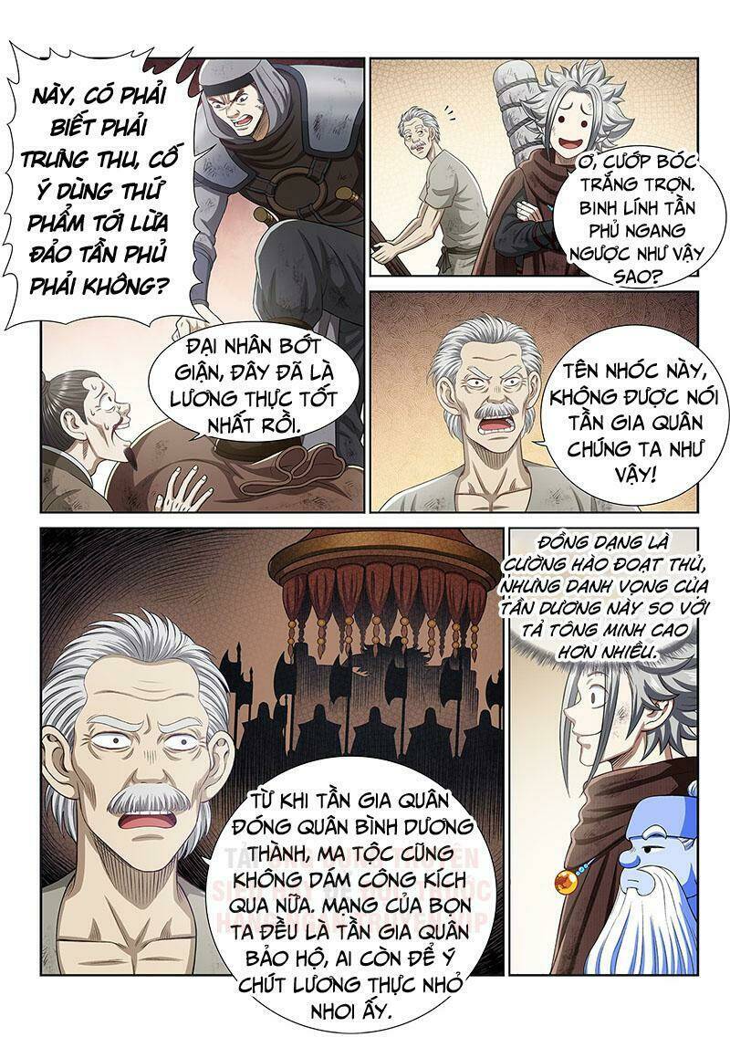 Ta Là Đại Thần Tiên Chapter 299 - Trang 2