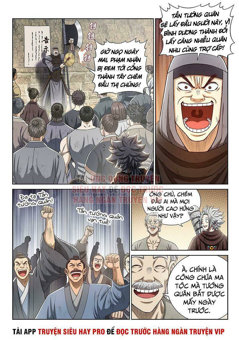 Ta Là Đại Thần Tiên Chapter 299 - Trang 2