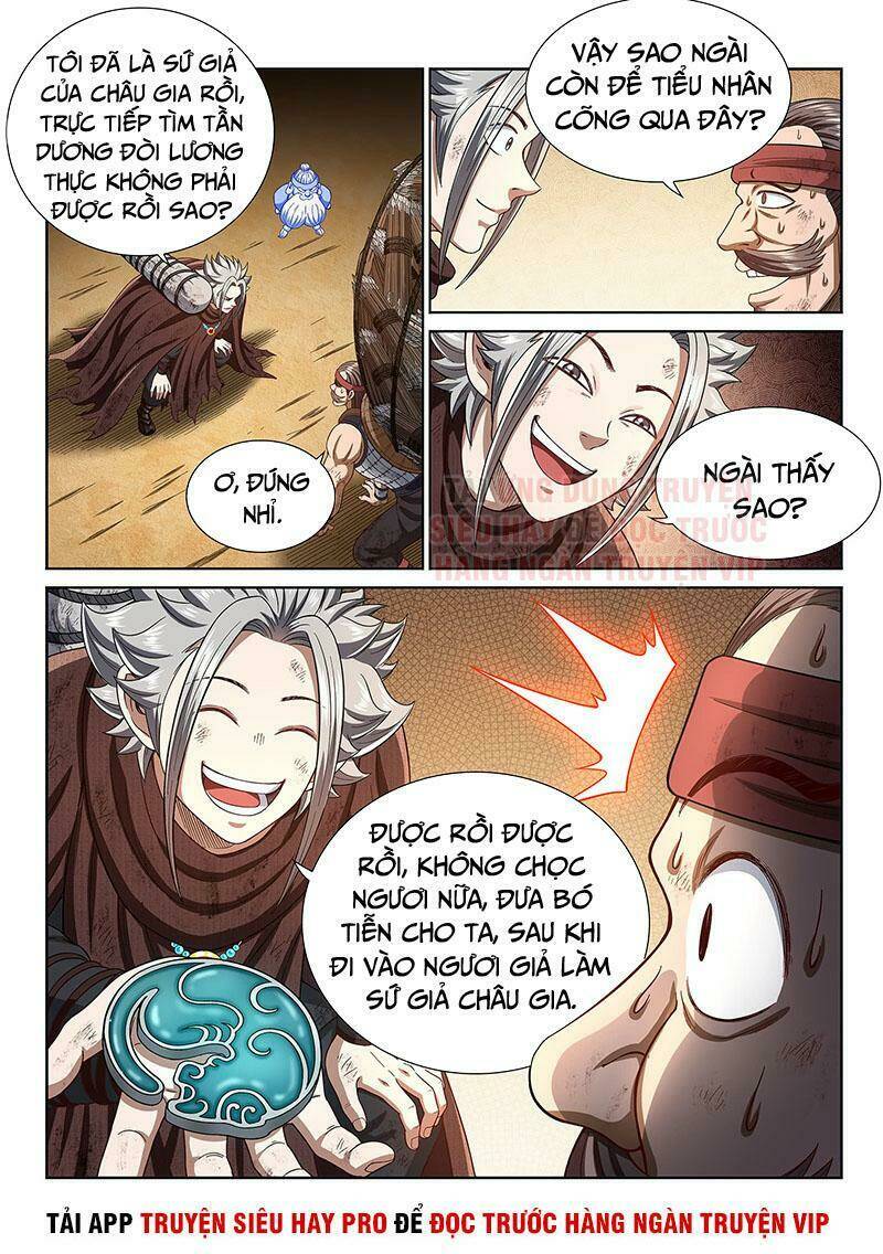 Ta Là Đại Thần Tiên Chapter 299 - Trang 2