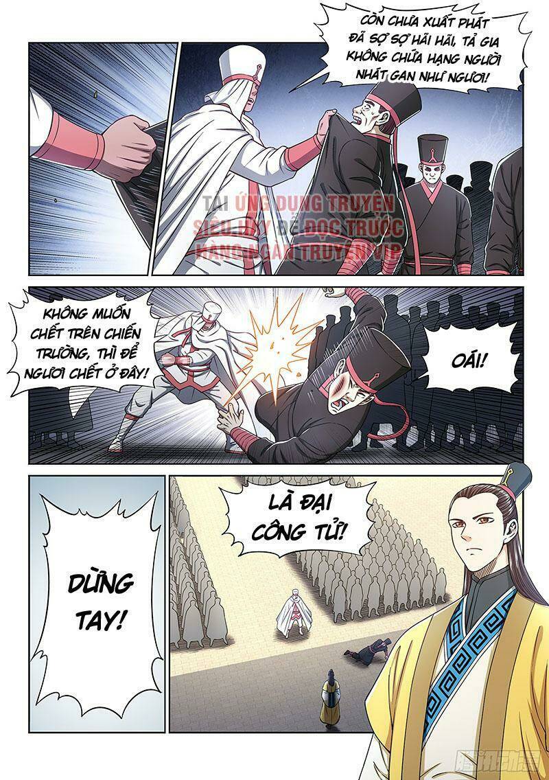 Ta Là Đại Thần Tiên Chapter 299 - Trang 2