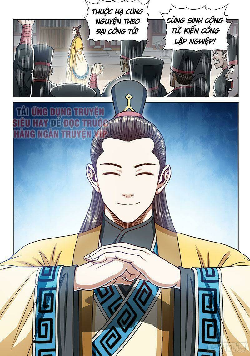 Ta Là Đại Thần Tiên Chapter 299 - Trang 2