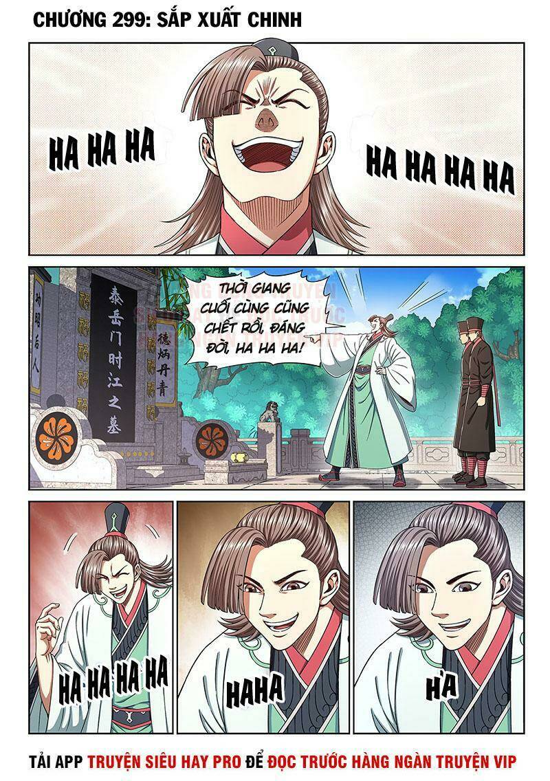 Ta Là Đại Thần Tiên Chapter 299 - Trang 2