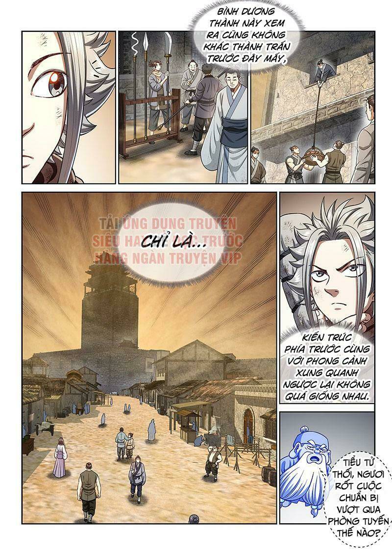 Ta Là Đại Thần Tiên Chapter 299 - Trang 2