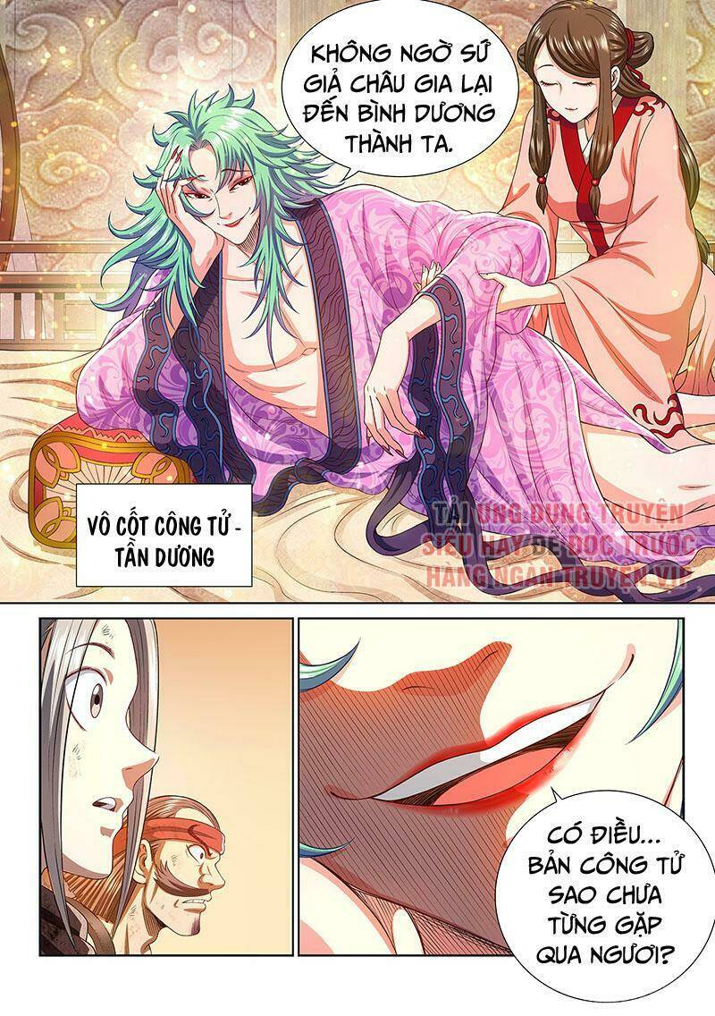 Ta Là Đại Thần Tiên Chapter 300 - Trang 2