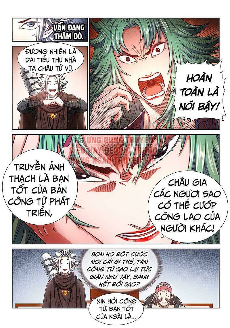 Ta Là Đại Thần Tiên Chapter 300 - Trang 2