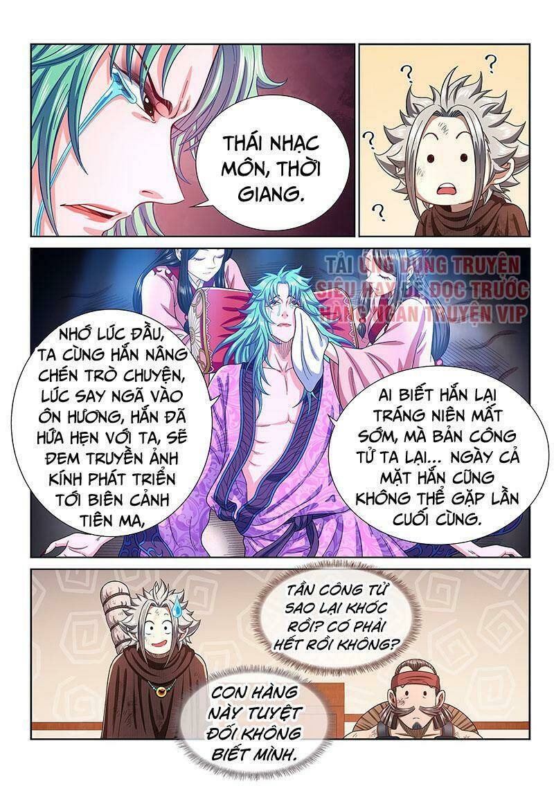 Ta Là Đại Thần Tiên Chapter 300 - Trang 2