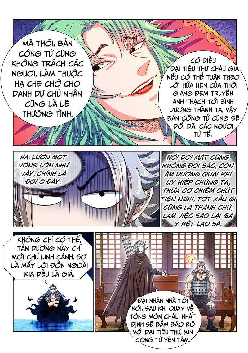 Ta Là Đại Thần Tiên Chapter 300 - Trang 2