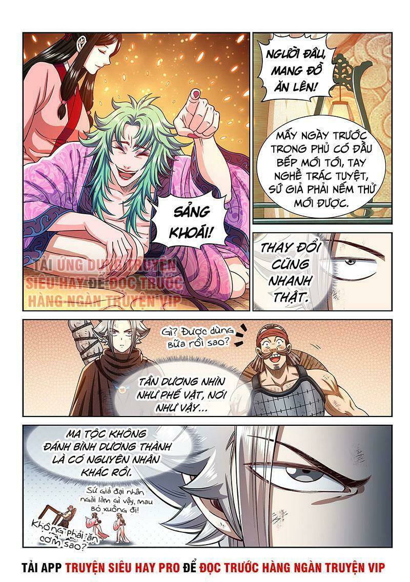 Ta Là Đại Thần Tiên Chapter 300 - Trang 2