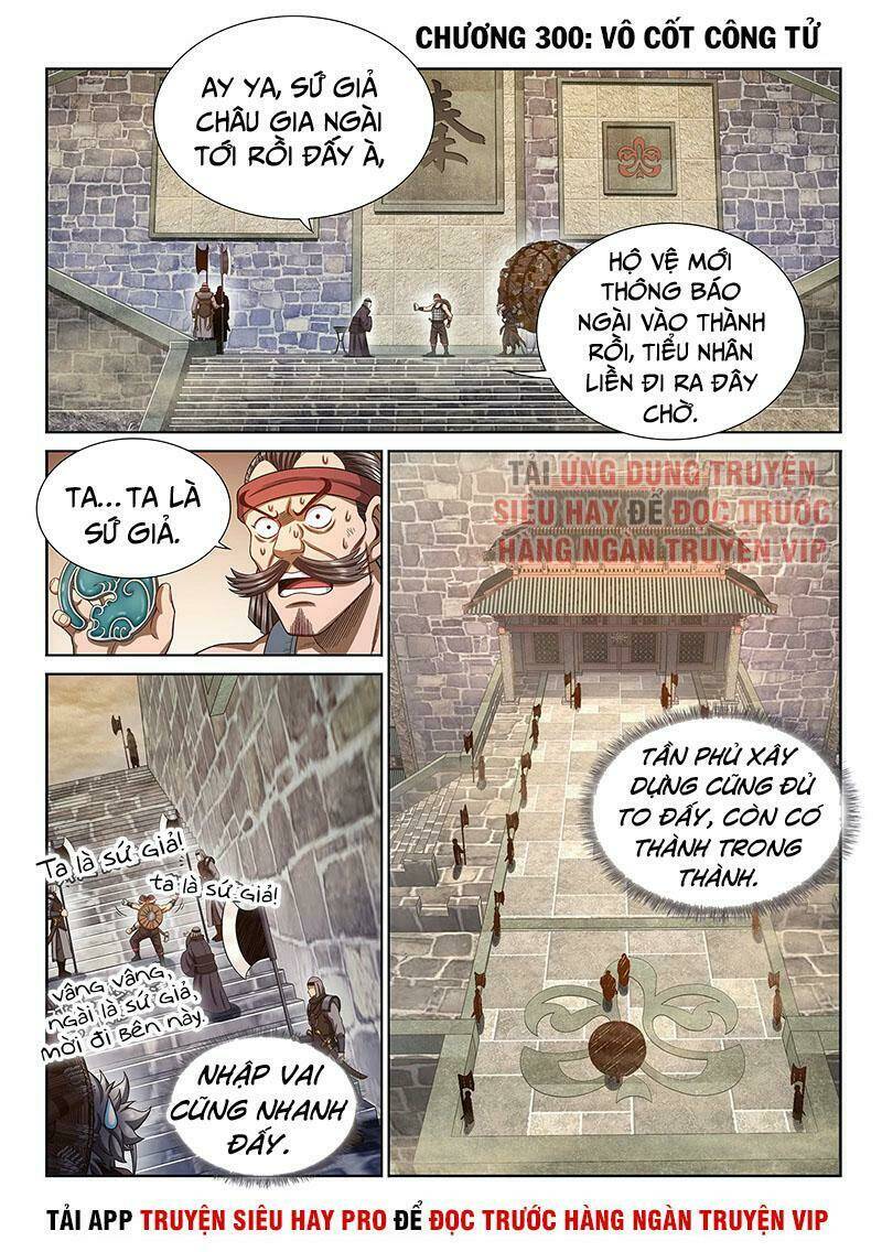 Ta Là Đại Thần Tiên Chapter 300 - Trang 2