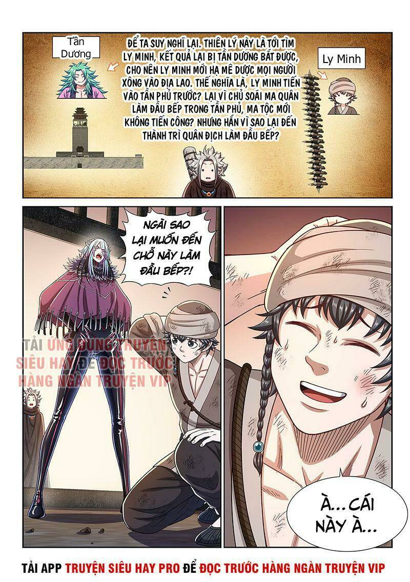 Ta Là Đại Thần Tiên Chapter 302 - Trang 2