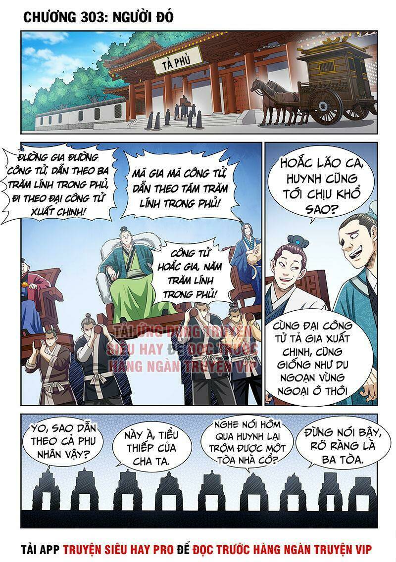 Ta Là Đại Thần Tiên Chapter 303 - Trang 2