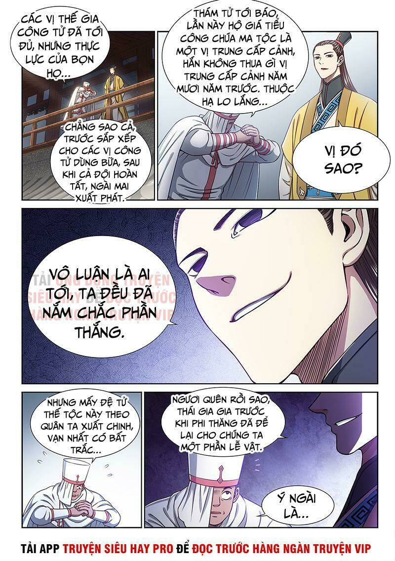 Ta Là Đại Thần Tiên Chapter 303 - Trang 2