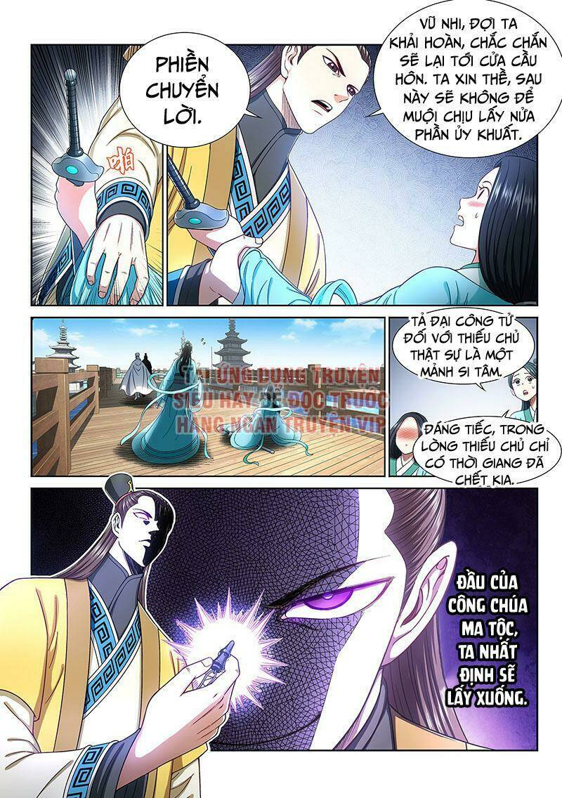 Ta Là Đại Thần Tiên Chapter 303 - Trang 2