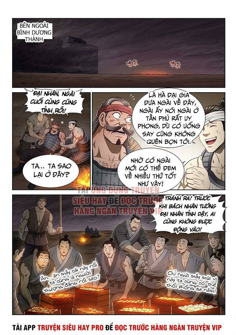 Ta Là Đại Thần Tiên Chapter 303 - Trang 2