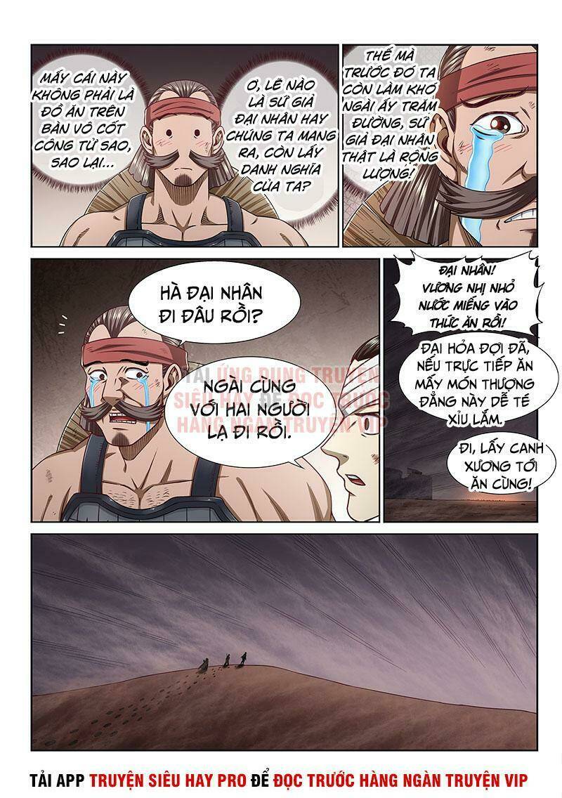 Ta Là Đại Thần Tiên Chapter 303 - Trang 2