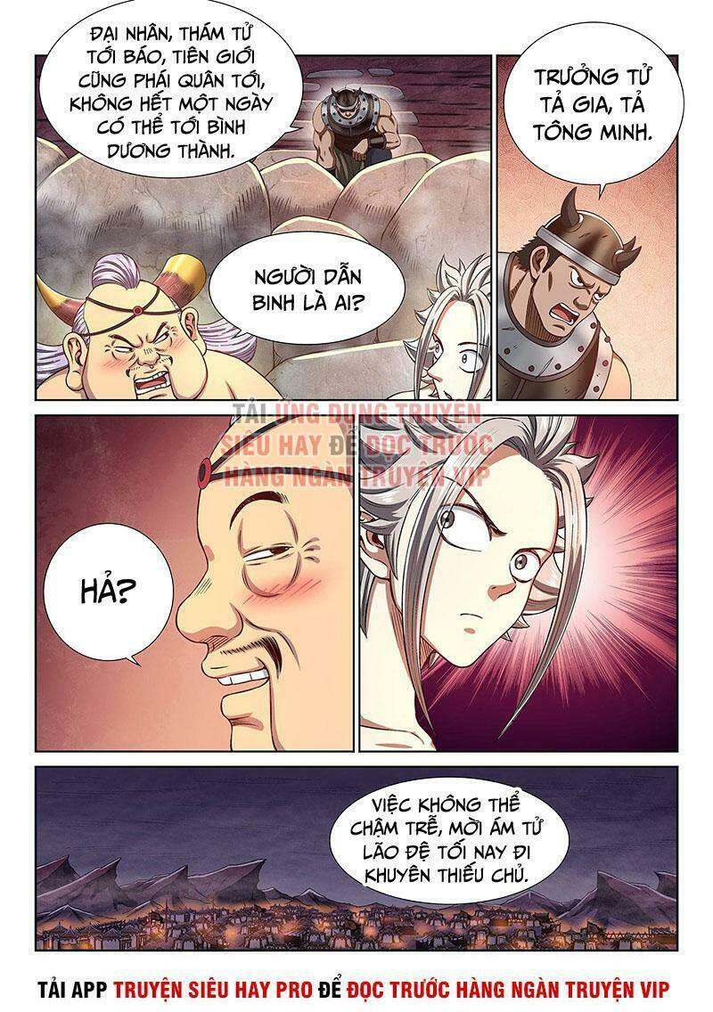 Ta Là Đại Thần Tiên Chapter 305 - Trang 2