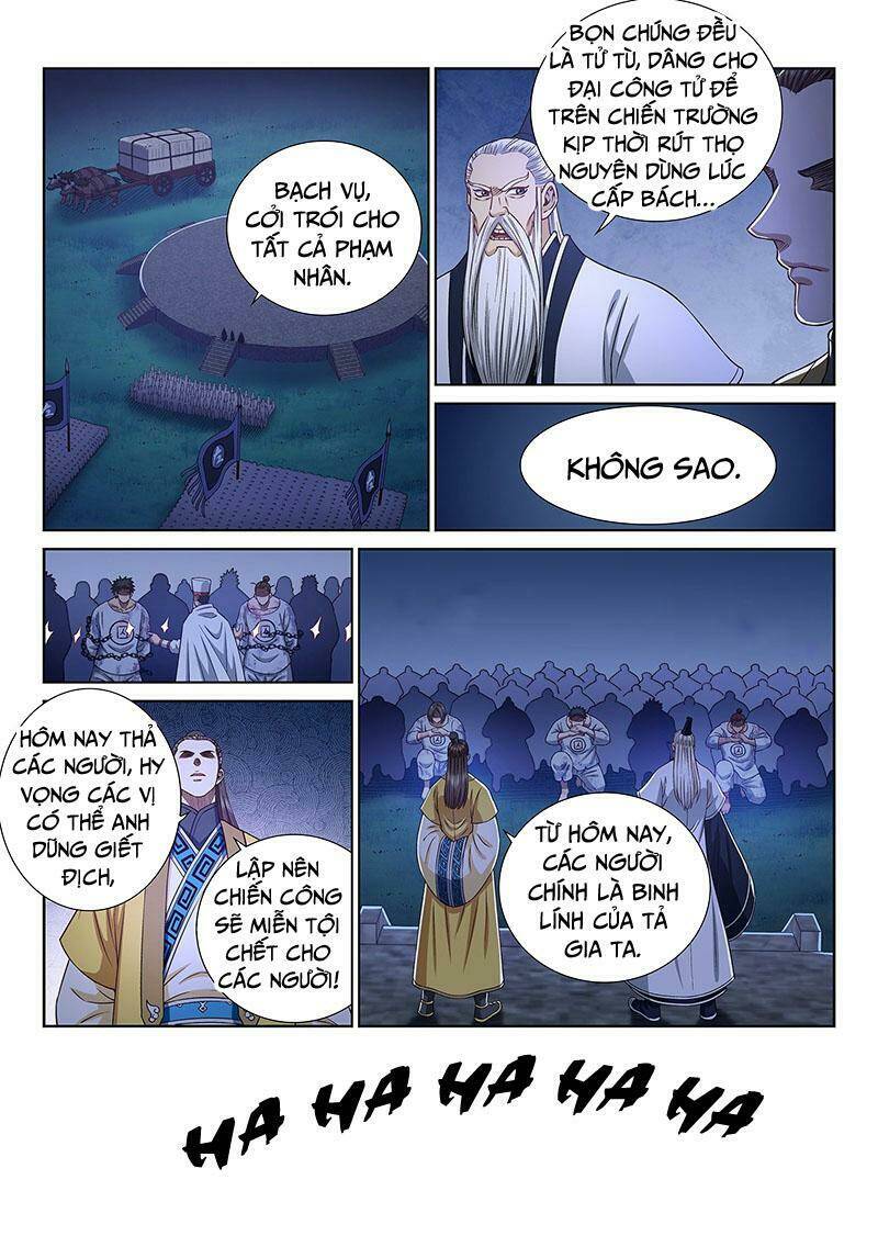 Ta Là Đại Thần Tiên Chapter 306 - Trang 2