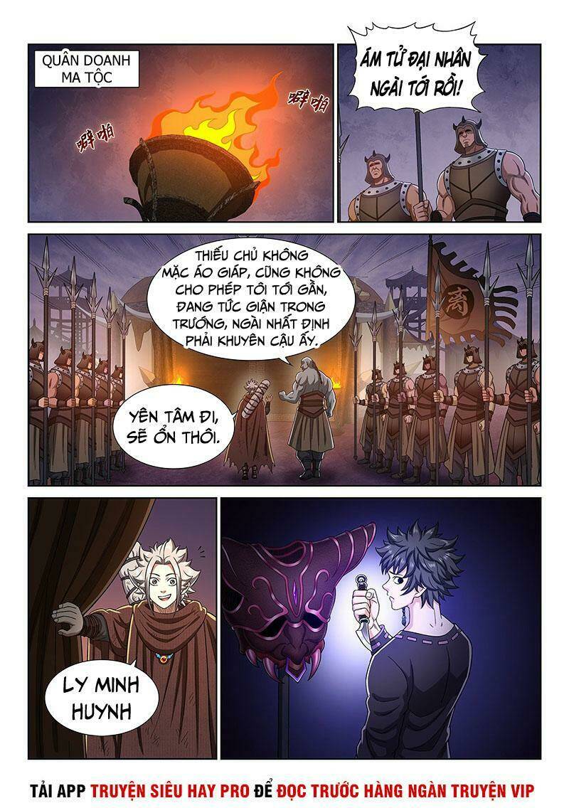 Ta Là Đại Thần Tiên Chapter 306 - Trang 2