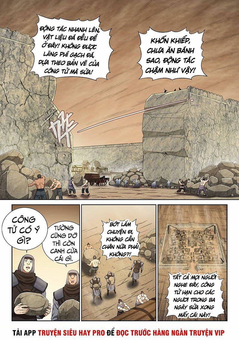 Ta Là Đại Thần Tiên Chapter 309 - Trang 2